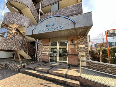 【エントランス】 | 文理台ダイアマンション