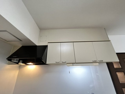 【キッチン】 | 文理台ダイアマンション