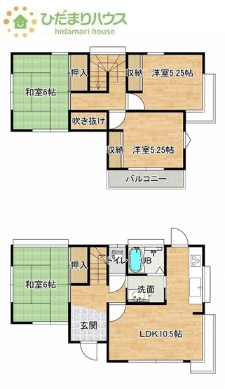 【間取り】 | 阿見町岡崎2丁目　中古戸建 | 大人も子供もほっと一息つける和室です(#^^#)