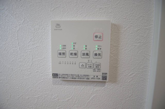 【冷暖房・空調設備】 | 【仲介手数料無料！！】川崎市麻生区細山7丁目　新築戸建て（全3棟）C号棟　4580万円 | 浴室暖房・乾燥・換気・涼風