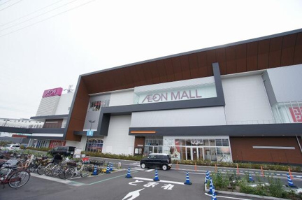 イオンモール座間まで1502m