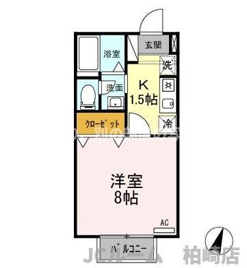 柏崎市宝町のアパート