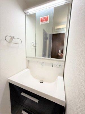 【独立洗面台】 | 【仲介手数料３００万円が無料！！】■デザイナーズハウス■7項目で最高評価 | 【最大ポイントは「諸費用が３２０万円ＯＦＦ」です！！】
■参考写真（２号棟）
■陽当り良好！
■デザイナーズハウス
■性能評価７項目で最高等級取得
■３５年保証
■省エネラベル取得