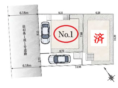 【区画図】 | 【仲介手数料３００万円が無料！！】■デザイナーズハウス■7項目で最高評価 | 【お得な諸費用サービスキャンペーン中！！】
■詳細は「物件概要」の「諸費用」欄をご確認下さい！
■陽当り良好！
■性能評価７項目で最高等級取得
■３５年保証
■省エネラベル取得