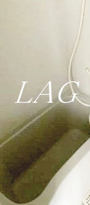 【浴室】 | グランデ伊藤 | お風呂です。