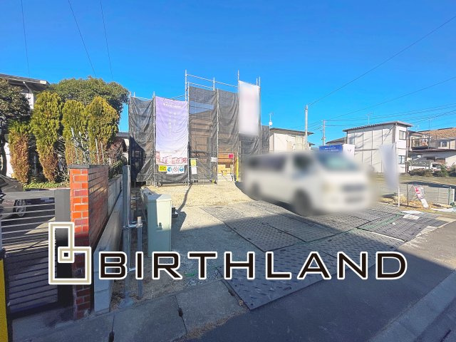 新築戸建・建売　郡山市安積町南長久保2期　安積三小・安積二中