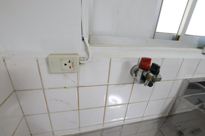 【その他】 | ひとみマンション