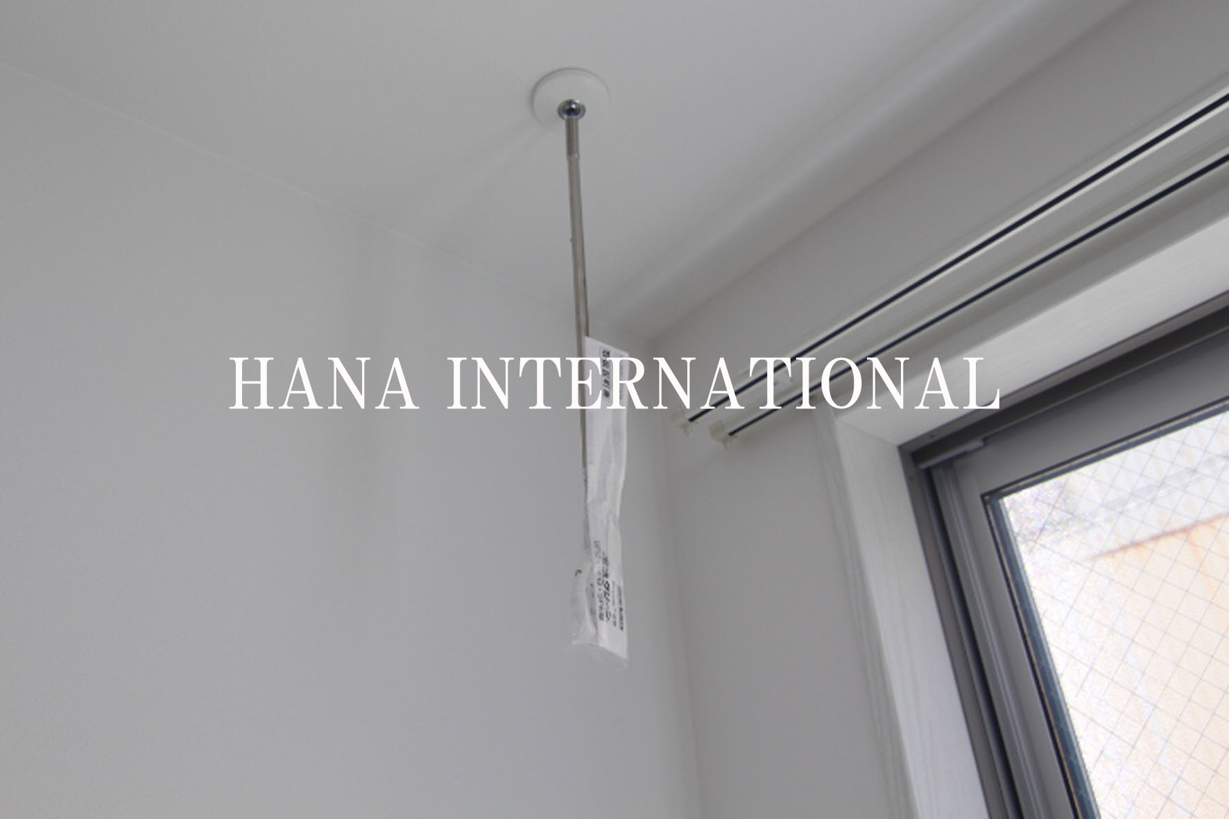 プレシャス市川南の設備