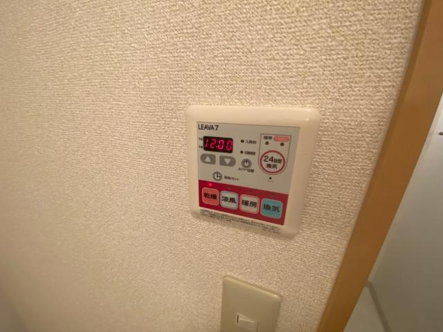 Blue Cosmo・Fのその他|浴室乾燥機