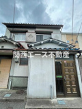 萱振町２丁目貸家の画像