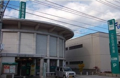 エルコートＢの周辺|広島信用金庫まで1000m