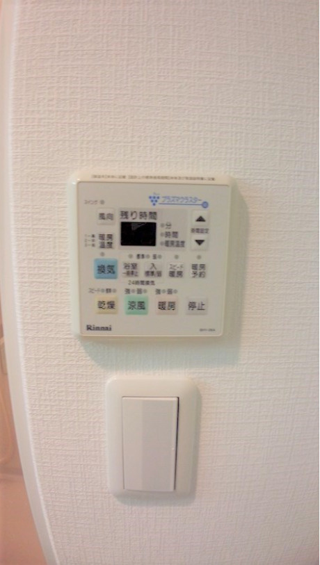 イーハトーブ櫛原の設備