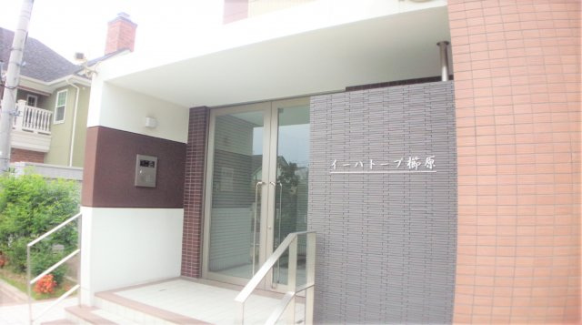 イーハトーブ櫛原のエントランス|毎日通るエントランスはこのようになっています