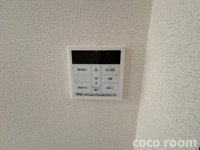 サンビレッジ　B棟の設備