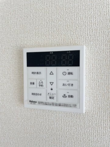 【設備】 | 高崎市石原町第24　2号棟