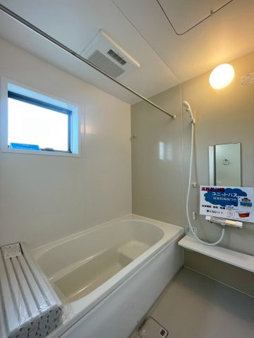【浴室】 | 高崎市石原町第24　2号棟