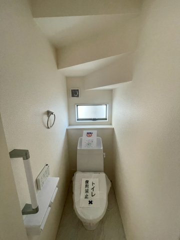 【トイレ】 | 高崎市石原町第24　2号棟 | 1階