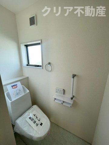 【トイレ】 | 高崎市石原町第24　2号棟 | 2階