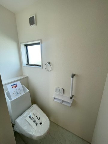 【トイレ】 | 高崎市石原町第24　2号棟 | 2階