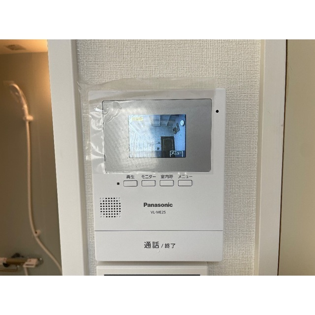 マルスハイツ大原のセキュリティ