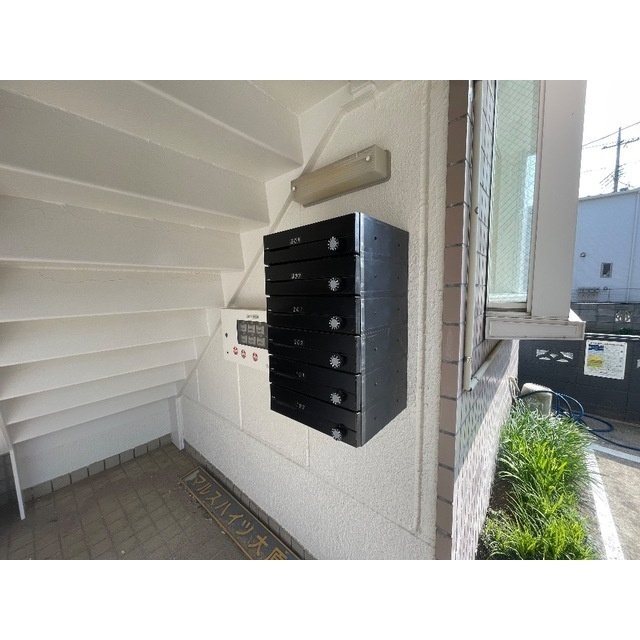 マルスハイツ大原のその他共用部分