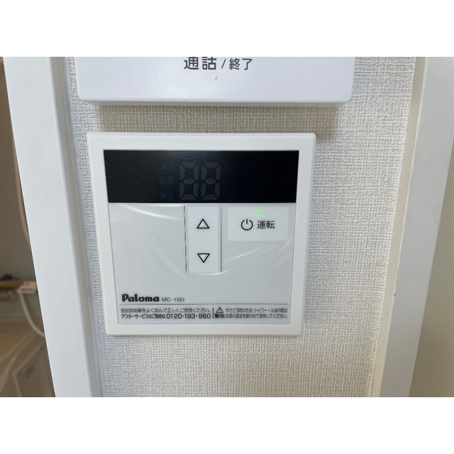 マルスハイツ大原の設備