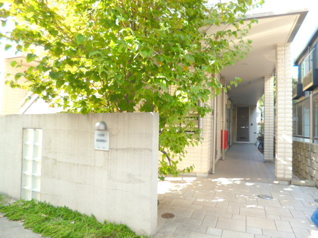 カルム・柏木のエントランス|※同物件別部屋