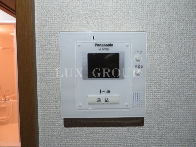 【セキュリティ】 | ディアコート城山