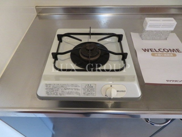 【キッチン】 | ディアコート城山