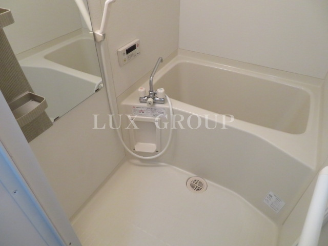 【浴室】 | ディアコート城山