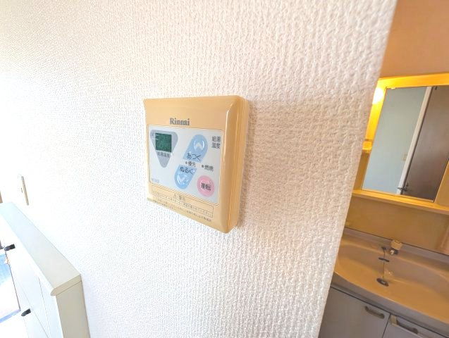 【その他】 | 台新田ハイツ