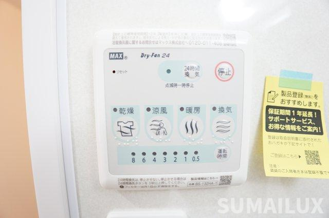 熊本市東区長嶺南６丁目の賃貸マンションの設備