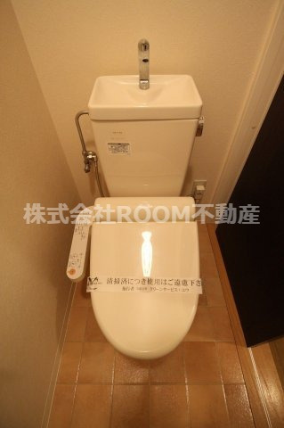 グランデハイツ平江のトイレ|コンパクトで使いやすいトイレです