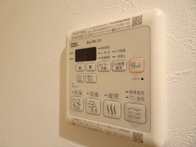 【設備】 | レクス明大前