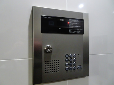 【セキュリティ】 | レクス明大前