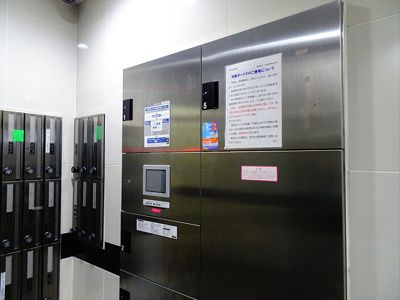 【その他共用部分】 | レクス明大前