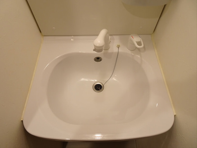 【洗面所】 | レクス明大前