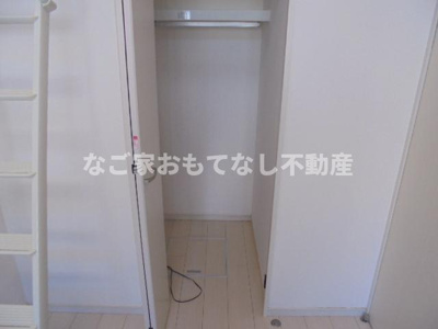 【収納】 | ラテール庄内通（ＬａＴｅｒｒｅ庄内通）