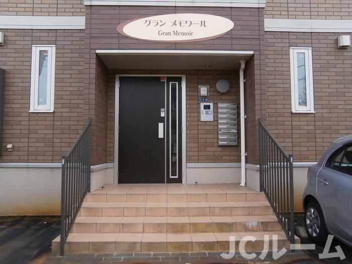 グランメモワールのエントランス