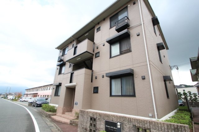 グリーンヒル ミチホ