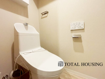 【トイレ】 | シーアイマンション円山西棟 | 温水洗浄機能付きトイレです♪