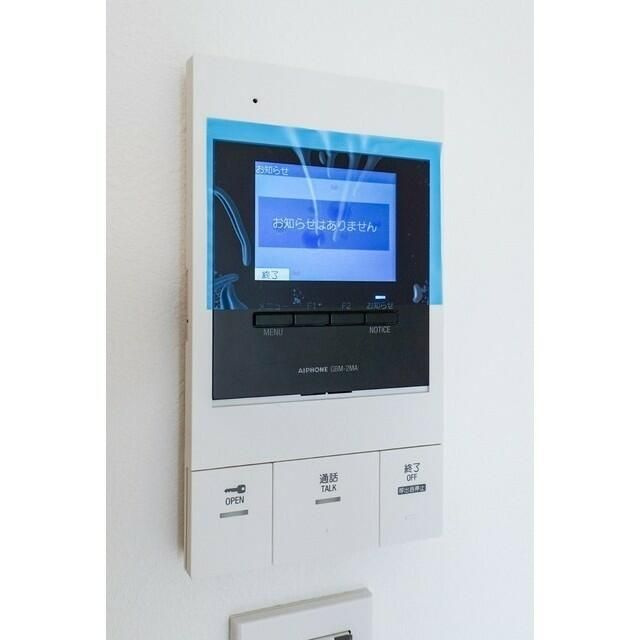 リテラス上野入谷のセキュリティ