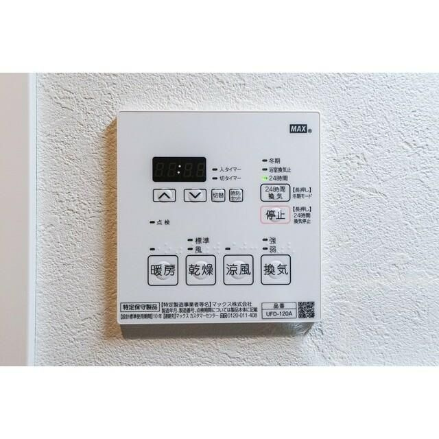 リテラス上野入谷の設備
