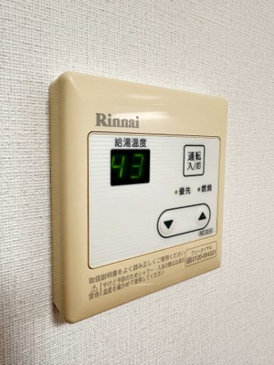 【内装】 | レジデンス千里丘