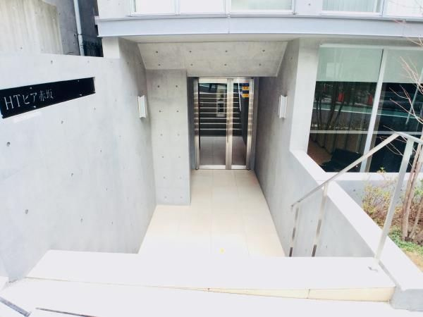 HTピア赤坂のエントランス|HTピア赤坂