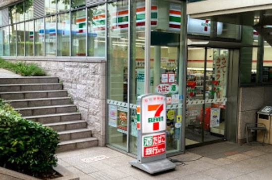 HTピア赤坂の周辺|コンビニ