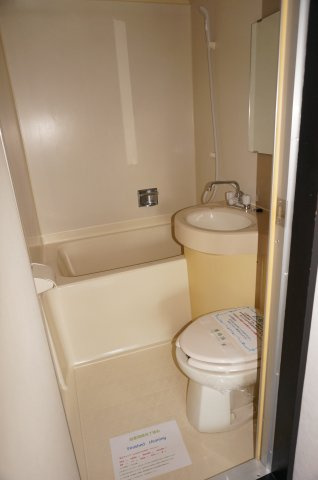 コスモアルタードのトイレ