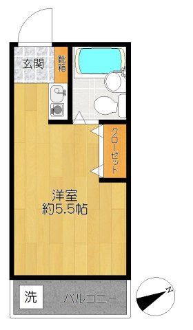 コスモアルタード