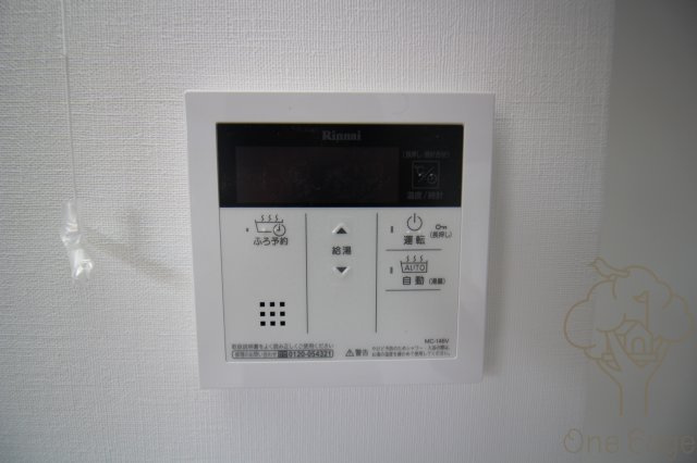 レジーナ天神の設備