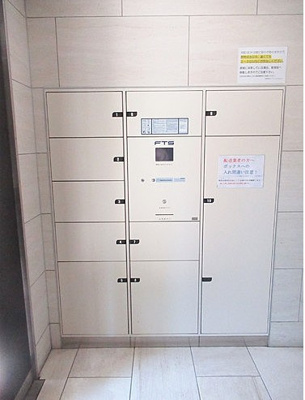 【その他共用部分】 | ライジングプレイス浅草五番館